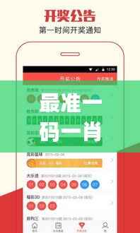 仓储物流园 第486页