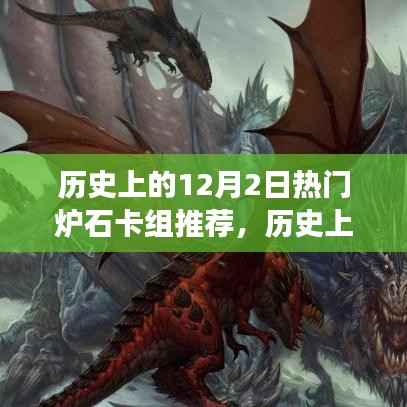 仓储物流园 第485页