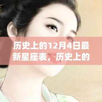 精益求精 第5页