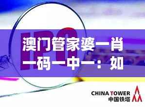 都中纸贵 第2页