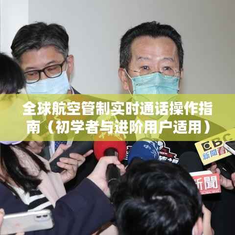 媒体报道 第274页