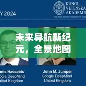 媒体报道 第272页