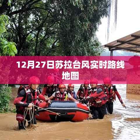 富贵逼人 第3页