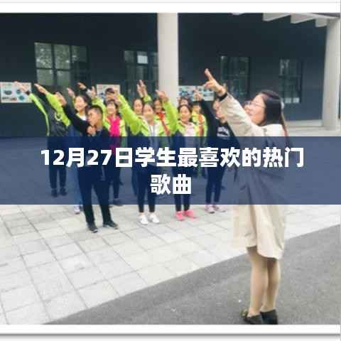 井底之蛙 第3页