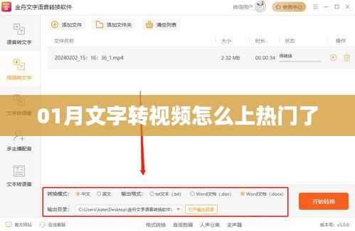 仓储物流园 第214页