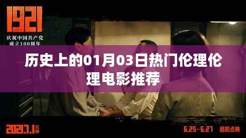 媒体报道 第210页