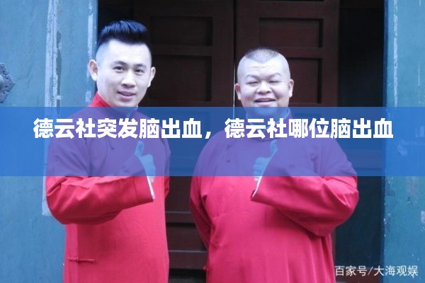 媒体报道 第131页