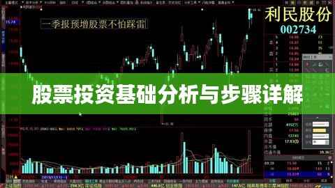 仓储物流园 第93页