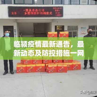 资料中心 第78页